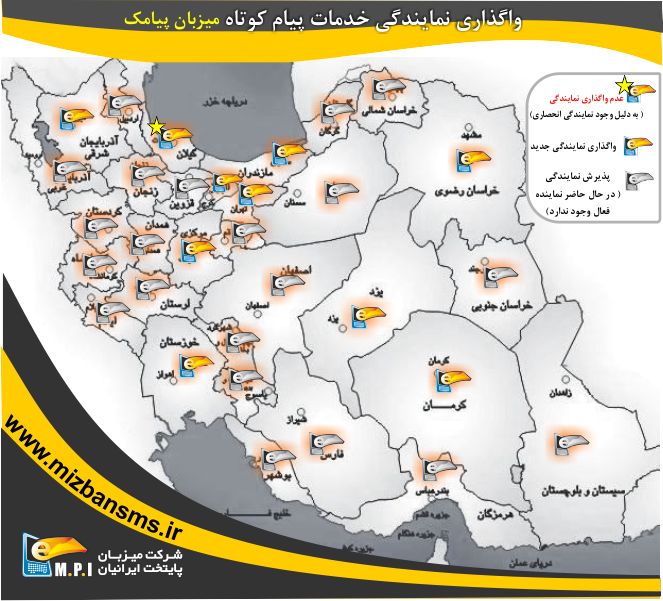 res-map
